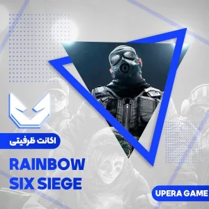 اکانت قانونی Rainbow Six Siege Deluxe برای PS4 و PS5
