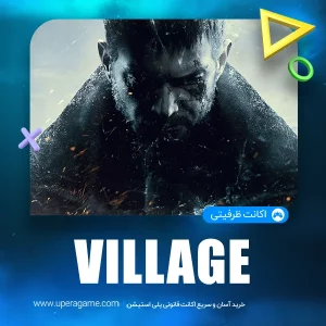 اکانت قانونی Resident Evil Village Gold Edition برای PS4 و PS5