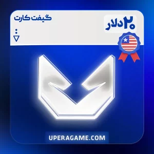 گیفت کارت قانونی پلی استیشن 20 دلاری آمریکا