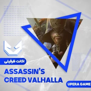 اکانت قانونی Assassin Creed Valhalla برای PS4 و PS5