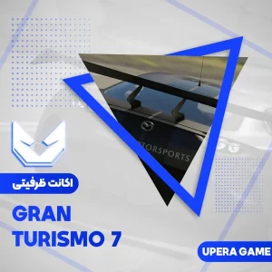 اکانت قانونی 7 Gran Turismo برای PS4 و PS5