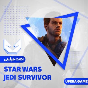 اکانت قانونی Star Wars Jedi Survivor برای PS5