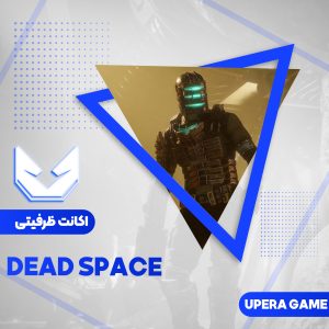 اکانت قانونی Dead Space برای PS5