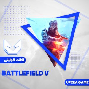 اکانت قانونی Battlefield V برای PS4 و PS5