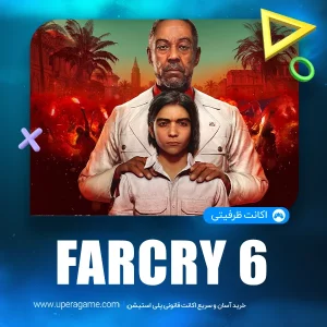 اکانت قانونی Far Cry 6 Deluxe Edition برای PS4 و PS5