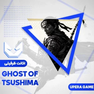 اکانت قانونی Ghost Of Tsushima Director's Cut برای PS4 و PS5