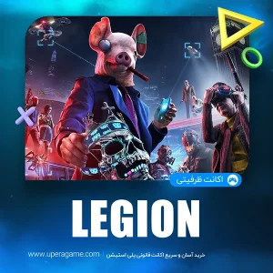 اکانت قانونی Watch Dogs Legion برای PS4 و PS5