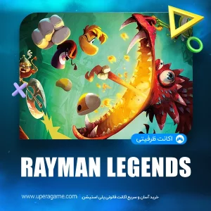 اکانت قانونی Rayman Legends برای PS4 و PS5