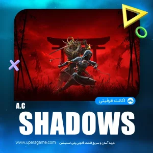 اکانت قانونی Assassin's Creed Shadows برای PS5