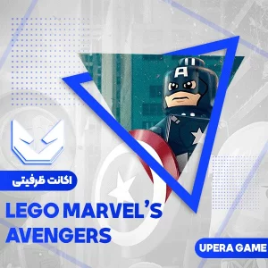 اکانت قانونی LEGO Marvel's Avengers برای PS4 و PS5