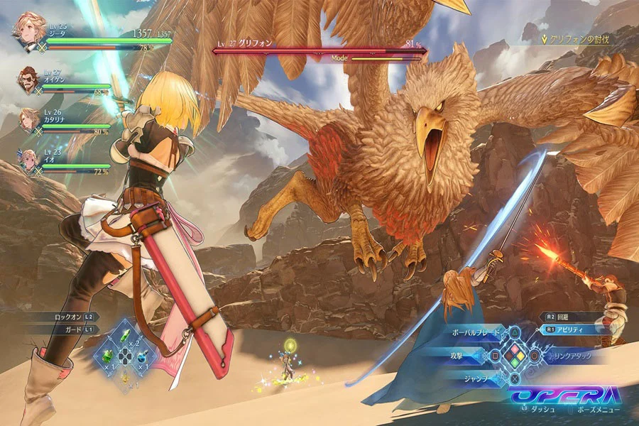 بازی Ni no Kuni: Wrath of the White Witch Remastered