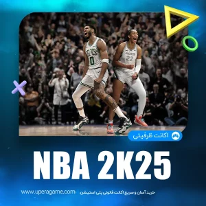 اکانت قانونی NBA 2K 25 برای PS4 و PS5