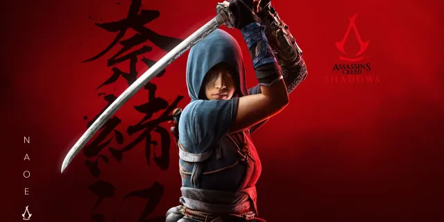 راهنمای پیدا کردن صندوق های افسانه ایی در Assassin's Creed Shadows