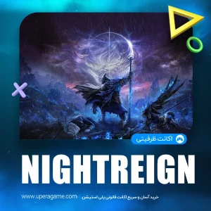 اکانت قانونی Elden Ring Nightreign برای PS4 و PS5