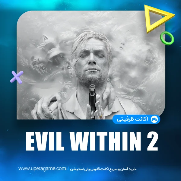 اکانت قانونی The Evil Within 2 PS4 PS5 1 خرید آسان و مطمئن اکانت های ظرفیتی | خرید گیفت کارت پلی استیشن | خرید اشتراک پلاس | اکانت های قانونی PS4 و PS5 اکانت قانونی The Evil Within 2 PS4 PS5