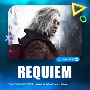 اکانت قانونی Resident Evil Requiem PS5