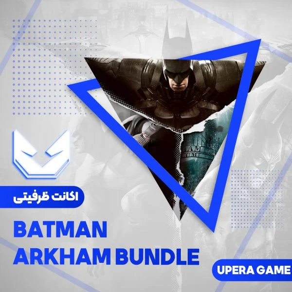 اکانت قانونی Batman Arkham Collection برای PS4 و PS5
