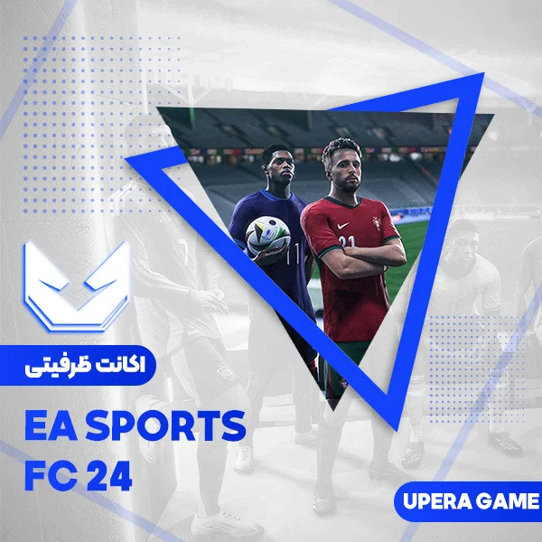 اکانت قانونی EA SPORTS FC 24 برای PS4 و PS5