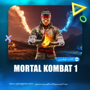 اکانت قانونی Mortal Kombat 1 برای PS5