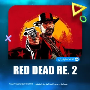 اکانت قانونی Red Dead Redemption 2 برای PS4 و PS5