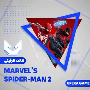 اکانت قانونی Marvel's Spider Man 2 برای PS5