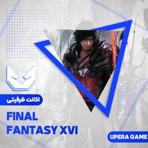 اکانت قانونی Final Fantasy XVI برای ps5