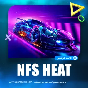 اکانت قانونی Need For Speed Heat برای PS4 و PS5