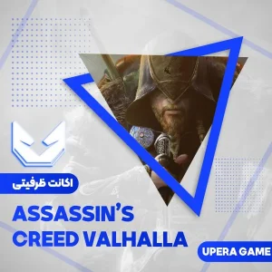 اکانت قانونی Assasin Creed Valhalla برای PS4 و PS5