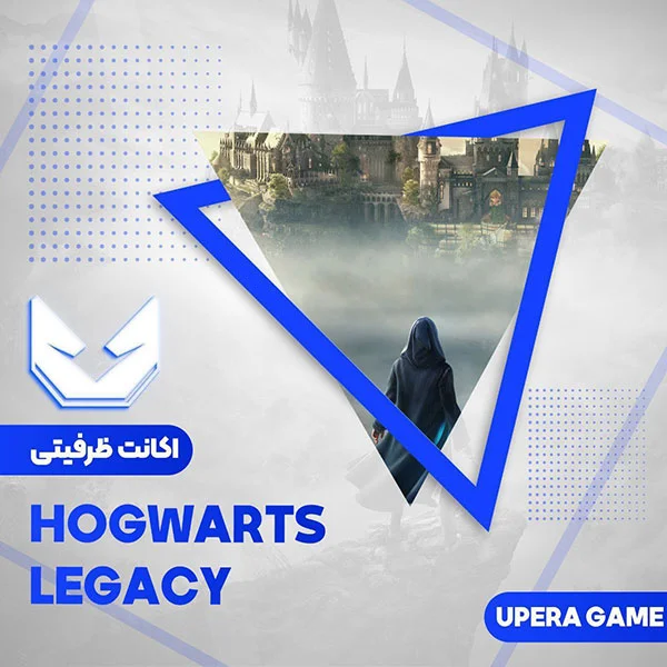 اکانت قانونی Hogwarts Legacy Digital Deluxe Edition برای PS4 و PS5