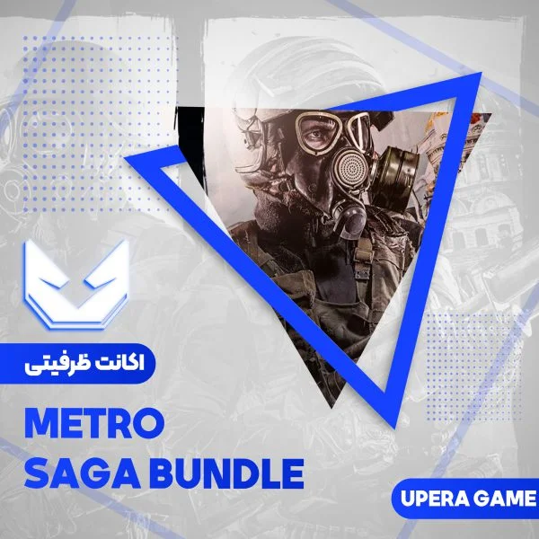 اکانت قانونی Metro saga Bundle برای PS4 و PS5