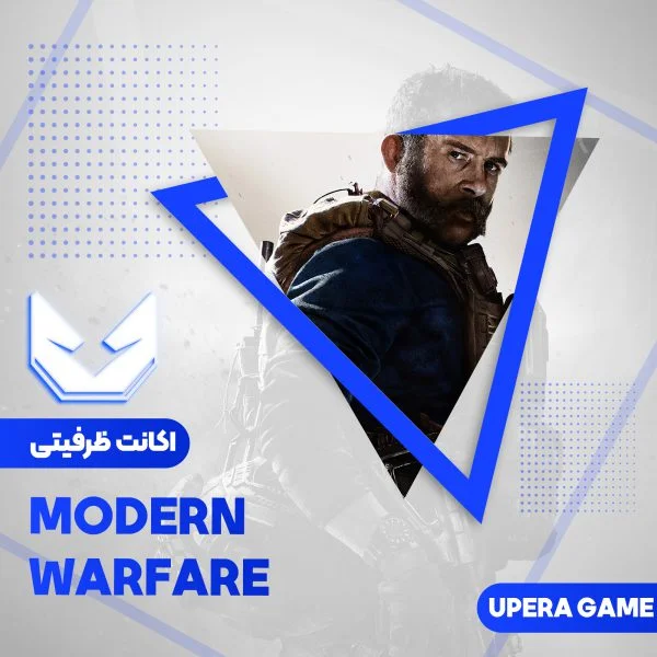 اکانت قانونی Modern Warfare 2019 برای PS4 و PS5