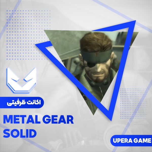 اکانت قانونی Metal Gear Solid : Master Collection برای ps4 و ps5