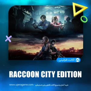 اکانت قانونی Resident Evil Raccoon City برای PS4 و PS5