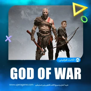 اکانت قانونی God of War برای PS4 و PS5