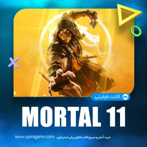 اکانت قانونی Mortal Kombat 11 Ultimate Edition برای PS4 و PS5