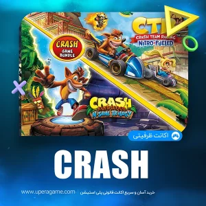 اکانت قانونی Crash Team Racing + N.Sane Trilogy برای PS4 و PS5