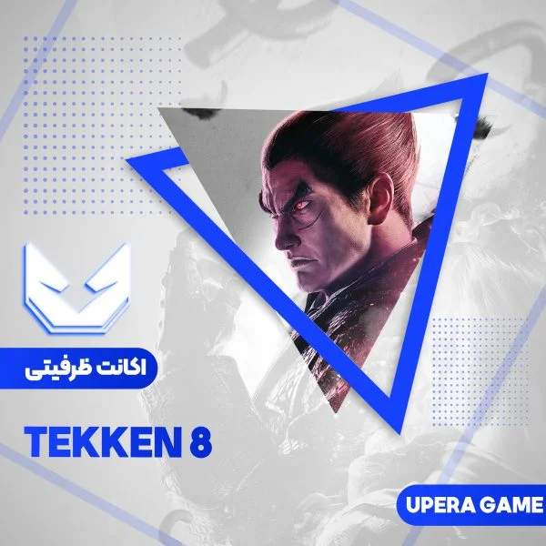 اکانت قانونی Tekken 8 برای PS5
