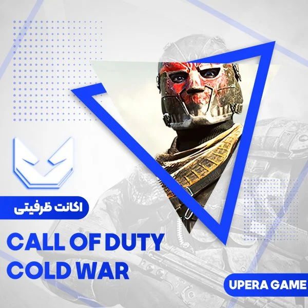 اکانت قانونی Call Of Duty Black Ops Cold War برای PS4 و PS5