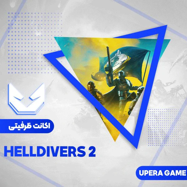 خرید اکانت قانونی Helldivers 2 برای PS5