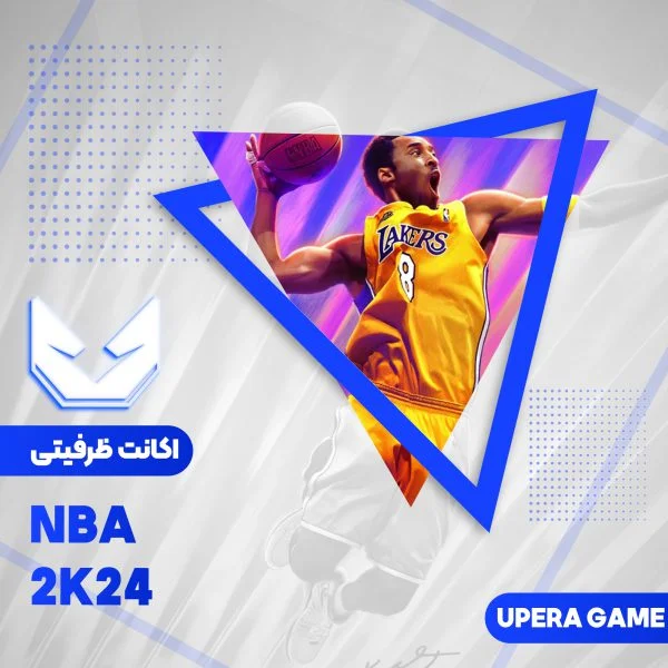 اکانت قانونی NBA 2K24 Black Mamba Edition برای PS4 و PS5