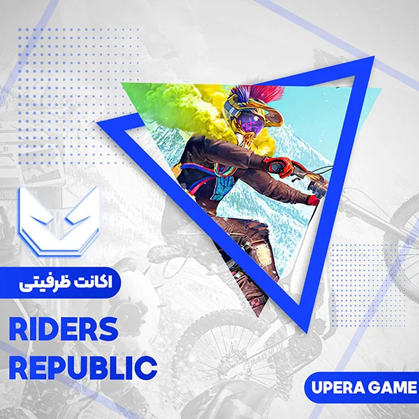 اکانت قانونی Riders Republic برای PS4 و PS5