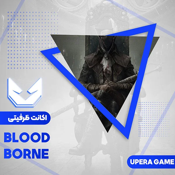 اکانت قانونی Bloodborne برای PS4 و PS5