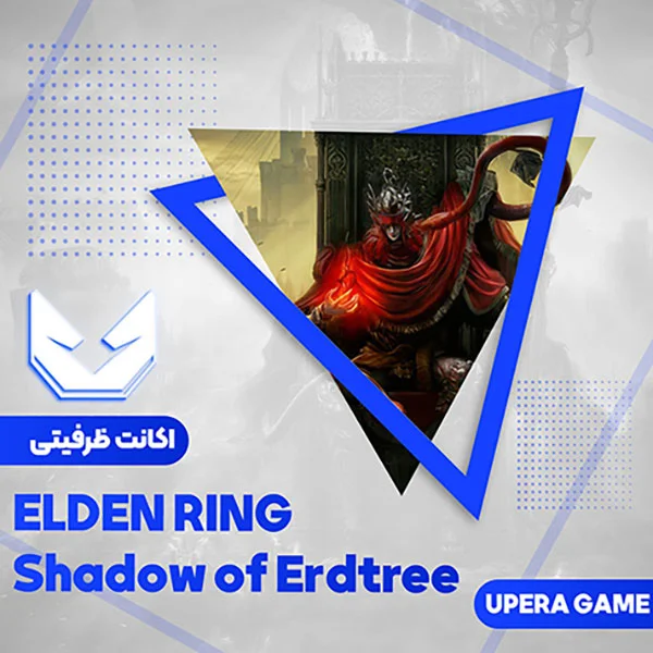خرید اکانت قانونی Elden Ring Shadow of the Erdtree Edition برای PS4 و PS5