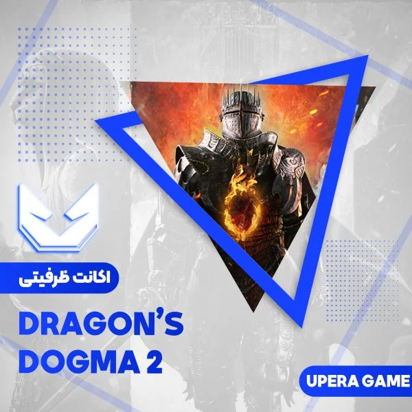 اکانت قانونی Dragon's Dogma 2 برای PS5