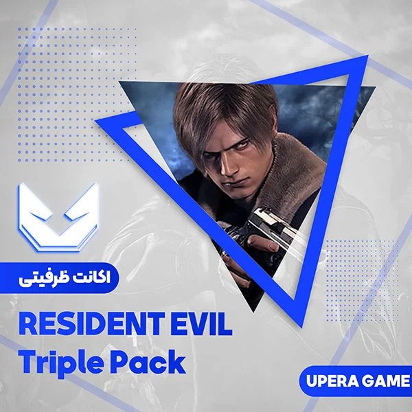 خرید اکانت قانونی Resident Evil Triple Pack برای PS4 و PS5