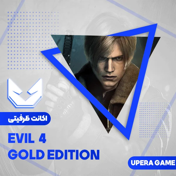 اکانت قانونی Resident Evil 4 Gold Edition برای PS4 و PS5