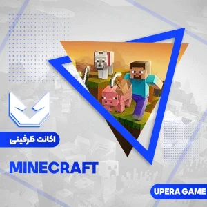 اکانت قانونی Minecraft برای PS4 و PS5