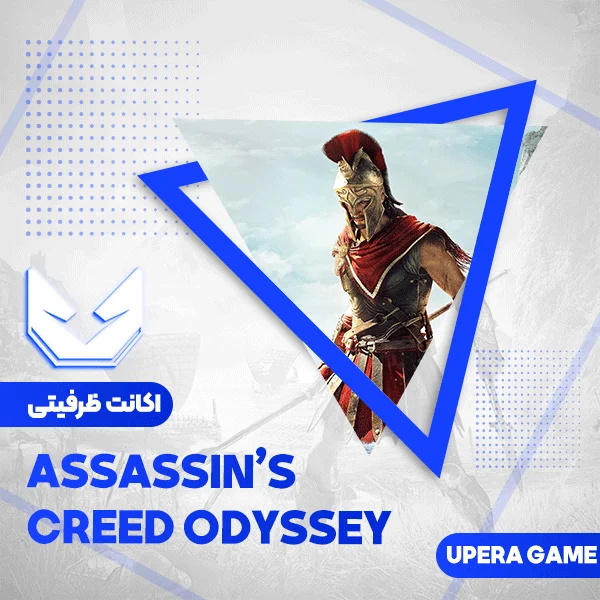 اکانت قانونی Assassin's Creed Odyssey Ultimate Edition برای PS4 و PS5