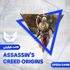 اکانت قانونی Assassin's Creed Origins Gold Edition برای PS4 و PS5