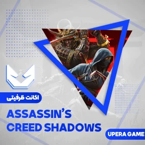 اکانت قانونی Assassin's Creed Shadows برای PS5